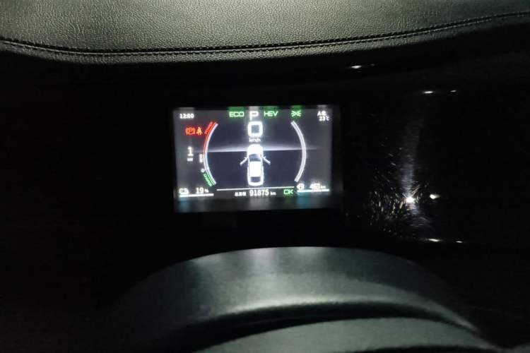 Used BYD Qin PLUS 2021 DM-i 55KM Prestige Model Instrument Cluster