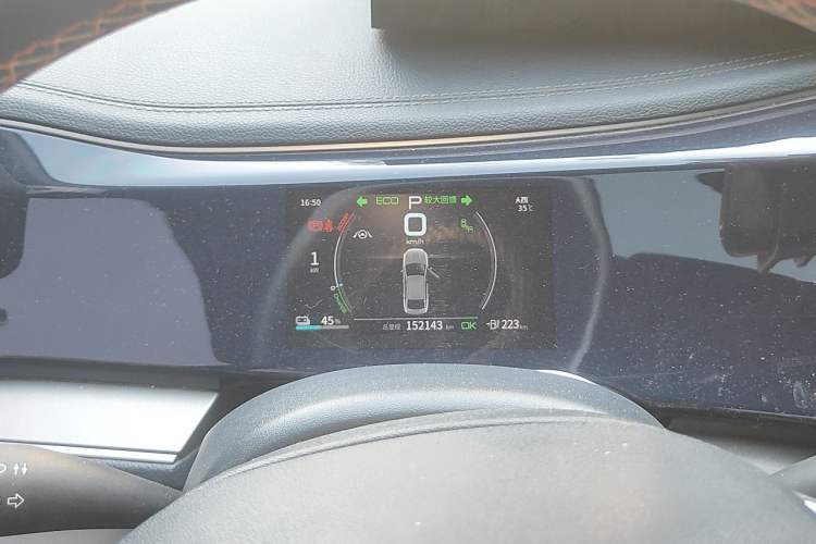 Used BYD Qin PLUS 2021 EV 500KM Premium Model Instrument Cluster