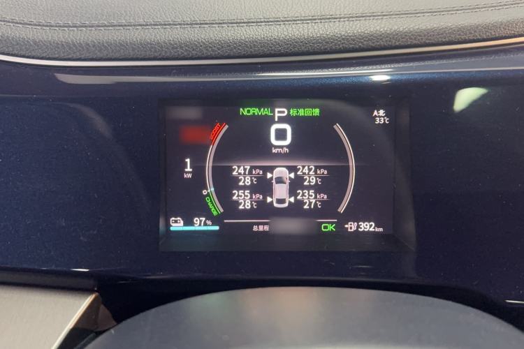 Used BYD Qin PLUS 2021 EV 400KM Luxury Model Instrument Cluster