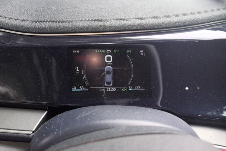 Used BYD Qin PLUS 2021 DM-i 120KM Prestige Model Instrument Cluster