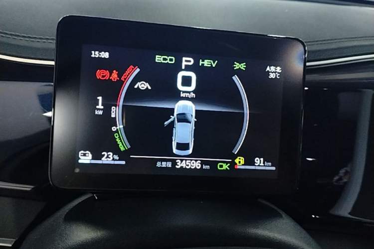 Used BYD Qin PLUS 2021 DM-i 120KM Flagship Model Instrument Cluster