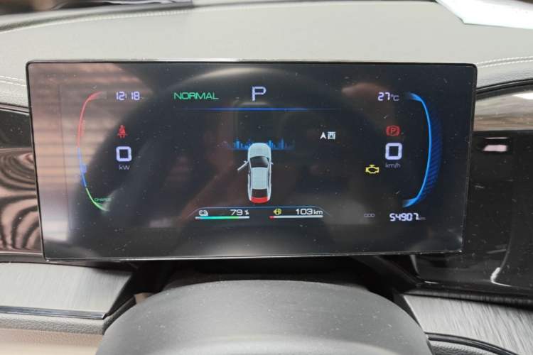 Used BYD Qin PLUS 2021 DM-i 55KM Prestige Model Instrument Cluster