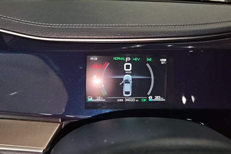 Used BYD Qin PLUS 2021 DM-i 55KM Flagship Model Instrument Cluster