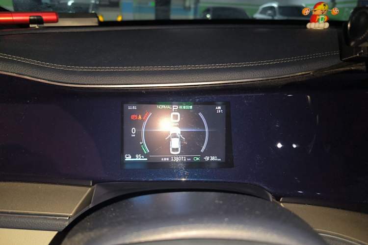 Used BYD Qin PLUS 2021 EV 400KM Luxury Model Instrument Cluster