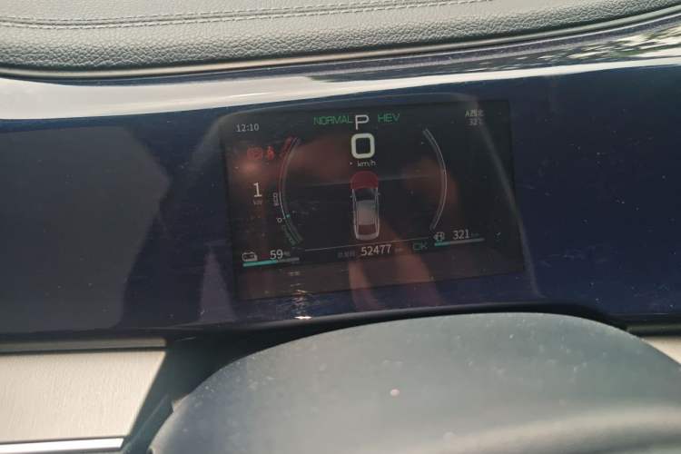 Used BYD Qin PLUS 2021 DM-i 120KM Prestige Model Instrument Cluster