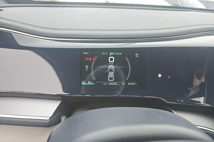 Used BYD Qin PLUS 2021 EV 500KM Luxury Model Instrument Cluster