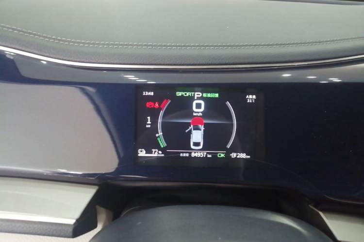 Used BYD Qin PLUS 2021 EV 400KM Luxury Model Instrument Cluster