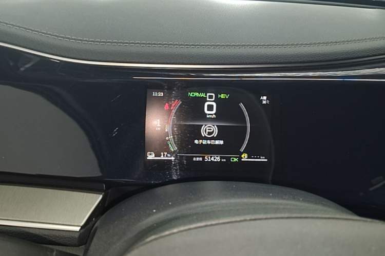 Used BYD Qin PLUS 2021 DM-i 55KM Flagship Model Instrument Cluster