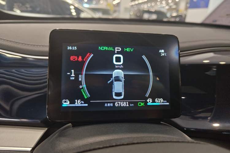 Used BYD Qin PLUS 2021 DM-i 55KM Flagship Model Instrument Cluster