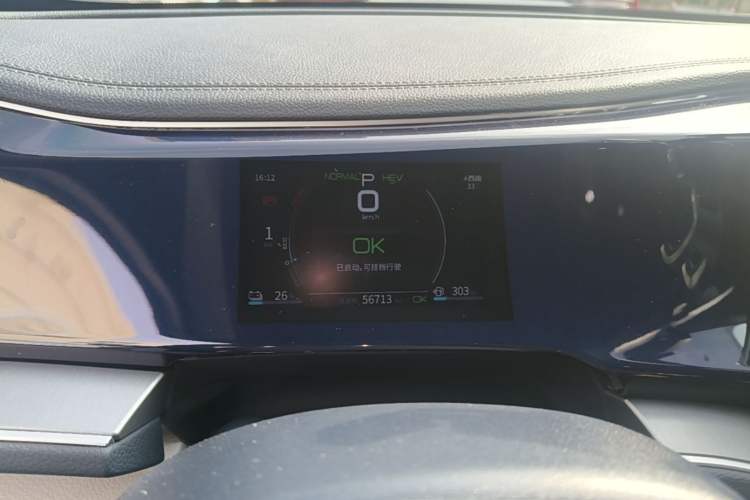 Used BYD Qin PLUS 2021 DM-i 55KM Flagship Model Instrument Cluster