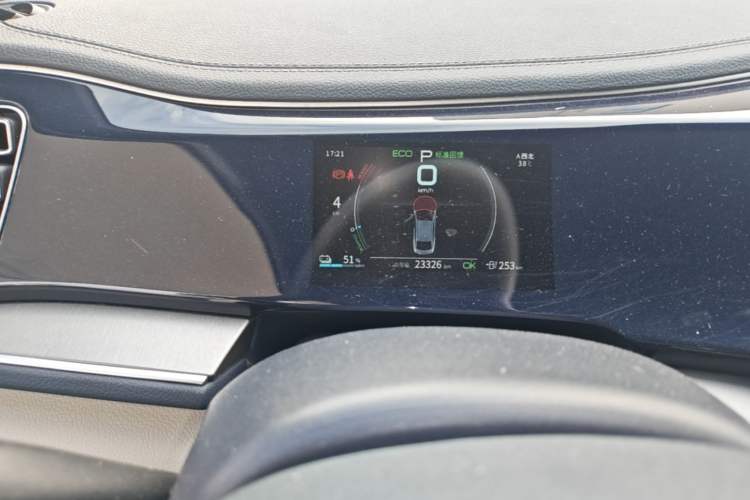 Used BYD Qin PLUS 2021 EV 500KM Premium Model Instrument Cluster