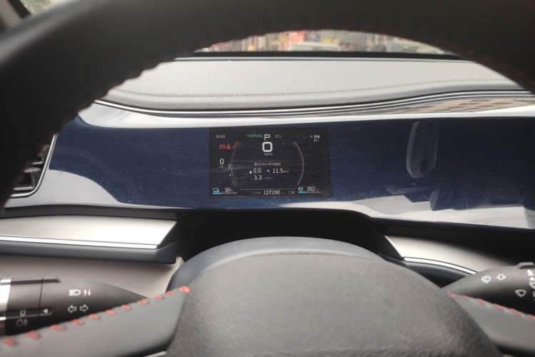 Used BYD Qin PLUS 2021 DM-i 120KM Prestige Model Instrument Cluster