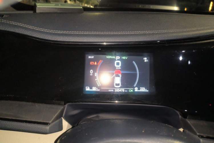 Used BYD Qin PLUS 2021 DM-i 55KM Prestige Model Instrument Cluster