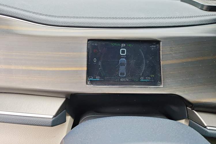 Used BYD Qin PLUS 2021 DM-i 120KM Prestige Model Instrument Cluster