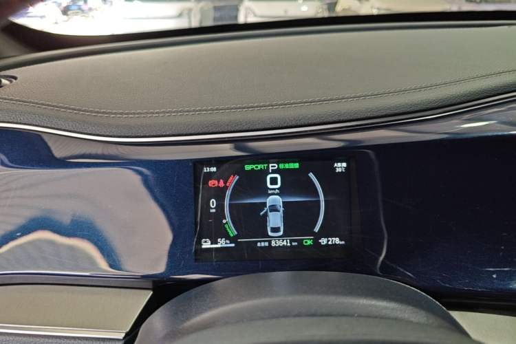 Used BYD Qin PLUS 2021 EV 500KM Luxury Model Instrument Cluster
