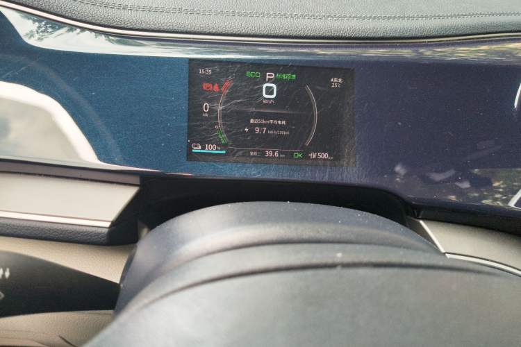 Used BYD Qin PLUS 2021 EV 500KM Luxury Model Instrument Cluster