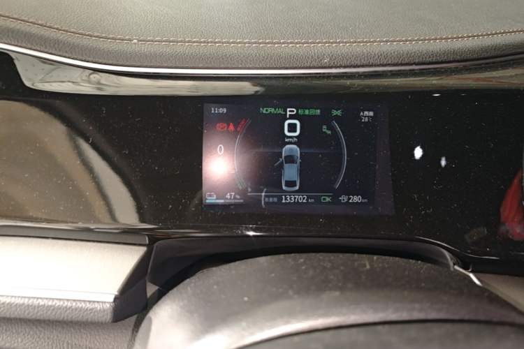 Used BYD Qin PLUS 2021 EV 600KM Flagship Model Instrument Cluster