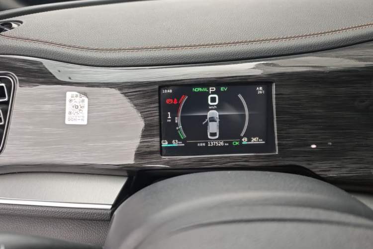 Used BYD Qin PLUS 2021 DM-i 120KM Prestige Model Instrument Cluster
