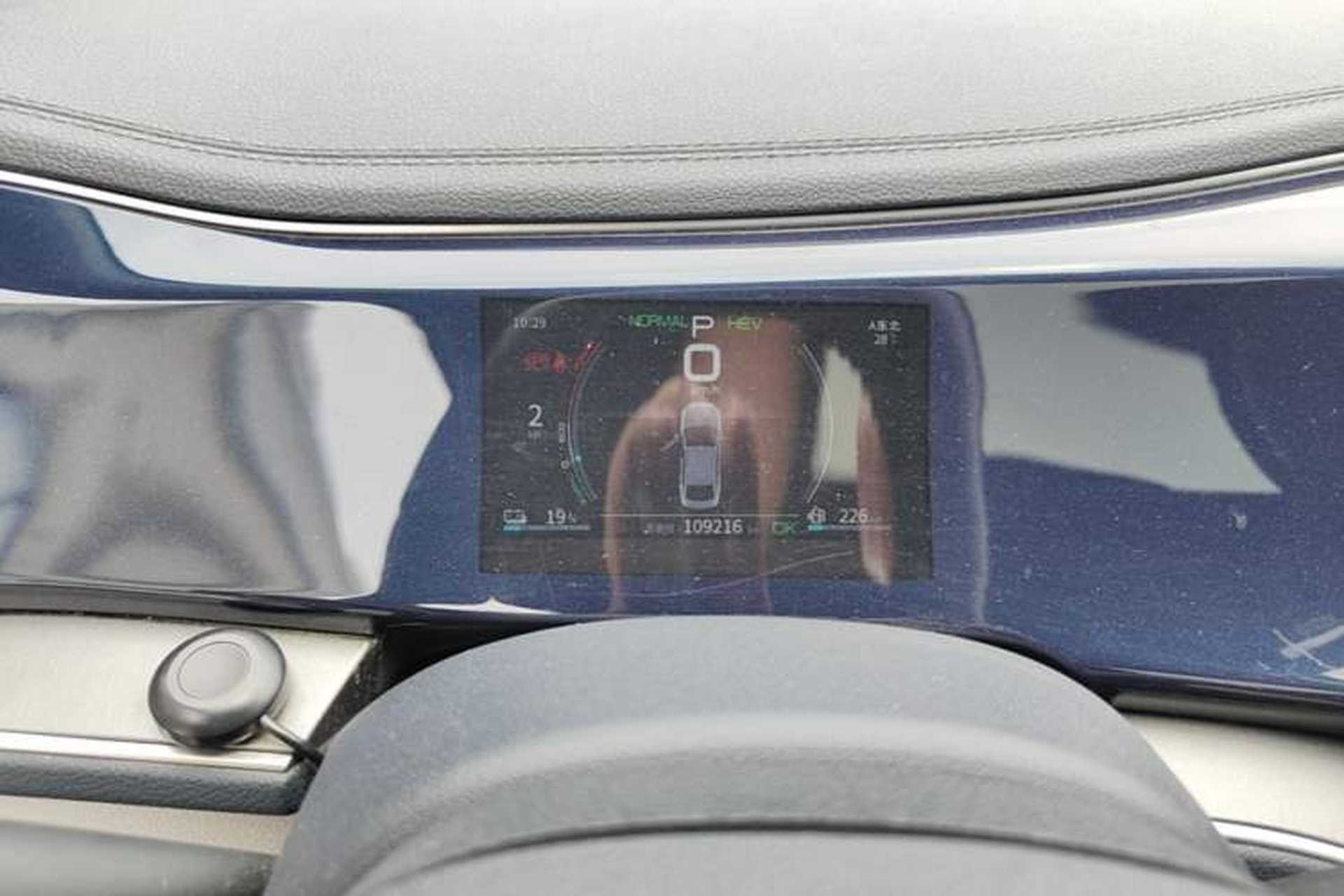 Used BYD Qin PLUS 2021 DM-i 55KM Flagship Model Instrument Cluster