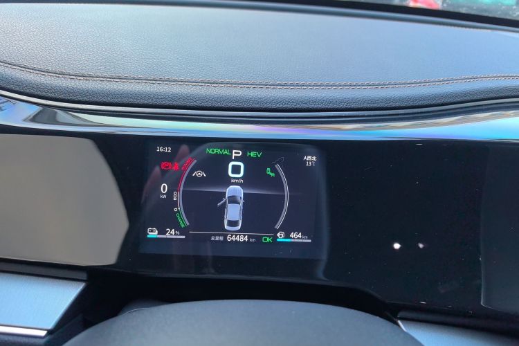 Used BYD Qin PLUS 2021 DM-i 120KM Flagship Model Instrument Cluster