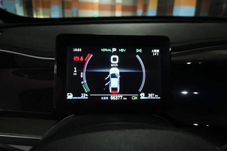 Used BYD Qin PLUS 2021 DM-i 55KM Flagship Model Instrument Cluster