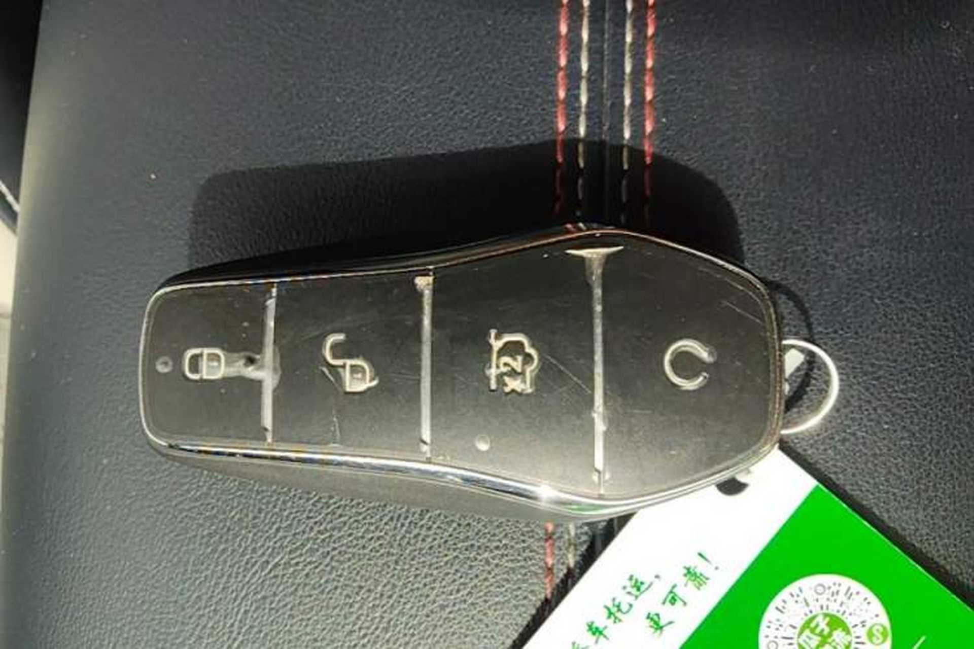 Used BYD Qin PLUS 2021 EV 510KM Commuter Edition Interior 1