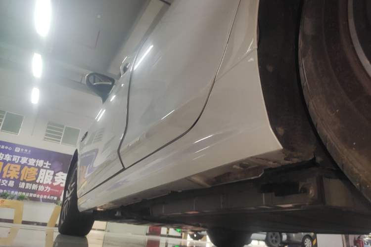 Used BYD Qin PLUS 2021 DM-i 120KM Prestige Model Left Side Sill