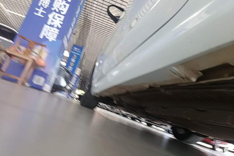 Used BYD Qin PLUS 2021 DM-i 55KM Prestige Model Left Side Sill