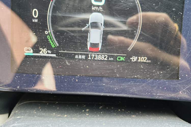 Used BYD Qin PLUS 2021 EV 400KM Luxury Model Odometer Close Up