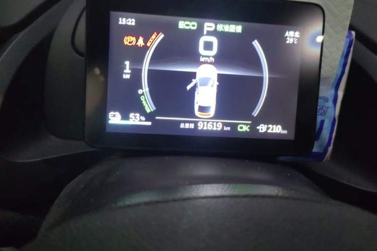 Used BYD Qin PLUS 2021 EV 420KM Commuter Edition Odometer Close Up