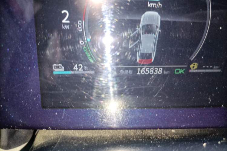 Used BYD Qin PLUS 2021 DM-i 55KM Prestige Model Odometer Close Up
