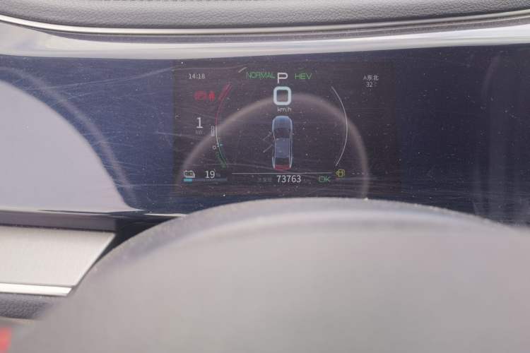 Used BYD Qin PLUS 2021 DM-i 55KM Flagship Model Odometer Close Up