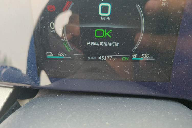 Used BYD Qin PLUS 2021 DM-i 120KM Prestige Model Odometer Close Up