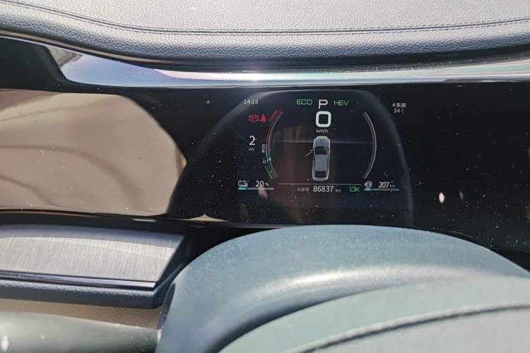 Used BYD Qin PLUS 2021 DM-i 55KM Prestige Model Odometer Close Up