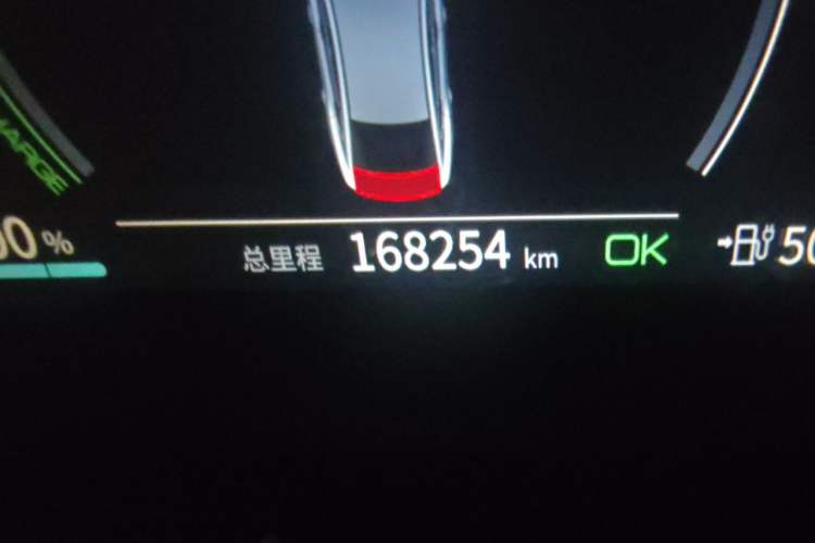 Used BYD Qin PLUS 2021 EV 500KM Luxury Model Odometer Close Up