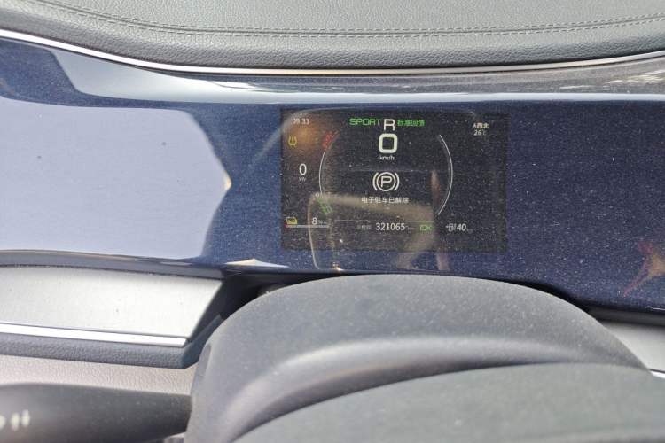 Used BYD Qin PLUS 2021 EV 500KM Luxury Model Odometer Close Up