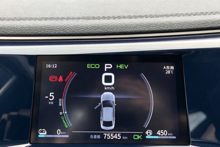 Used BYD Qin PLUS 2021 DM-i 55KM Flagship Model Odometer Close Up
