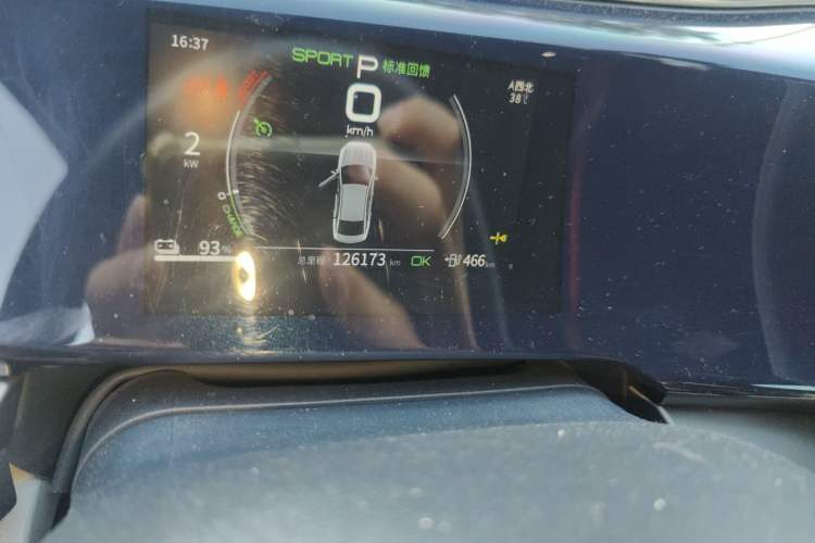 Used BYD Qin PLUS 2021 EV 500KM Luxury Model Odometer Close Up