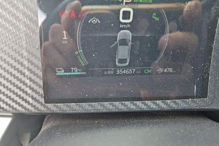 Used BYD Qin PLUS 2021 EV 600KM Flagship Model Odometer Close Up