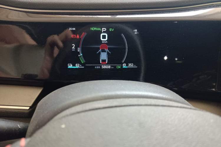Used BYD Qin PLUS 2021 DM-i 120KM Prestige Model Odometer Close Up