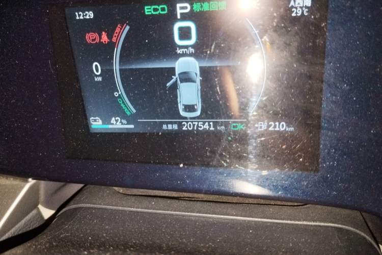 Used BYD Qin PLUS 2021 EV 500KM Luxury Model Odometer Close Up