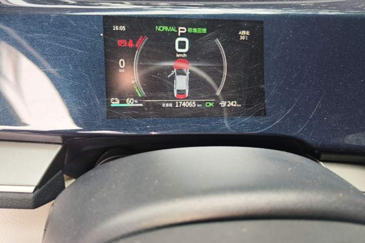 Used BYD Qin PLUS 2021 EV 400KM Luxury Model Odometer Close Up