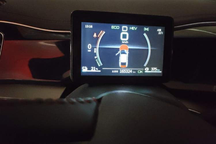 Used BYD Qin PLUS 2021 DM-i 55KM Flagship Model Odometer Close Up