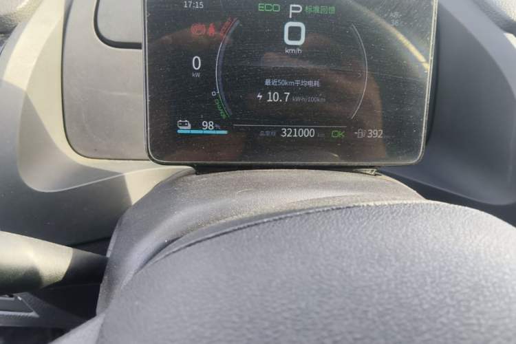 Used BYD Qin PLUS 2021 EV 400KM Leading Comfort Edition Odometer Close Up