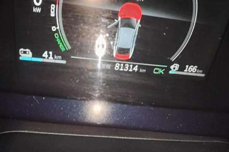 Used BYD Qin PLUS 2021 DM-i 120KM Prestige Model Odometer Close Up