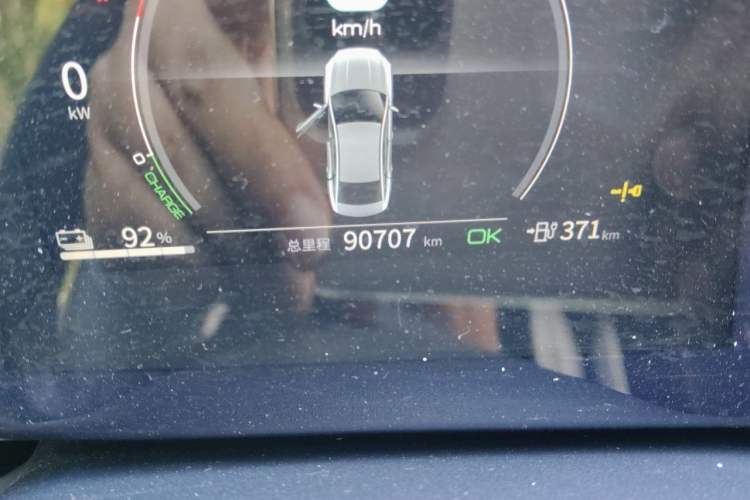 Used BYD Qin PLUS 2021 EV 400KM Luxury Model Odometer Close Up