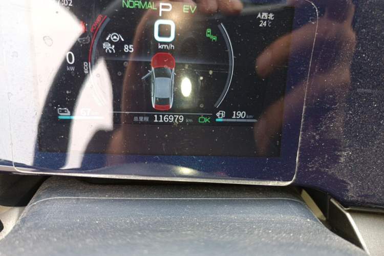 Used BYD Qin PLUS 2021 DM-i 120KM Prestige Model Odometer Close Up
