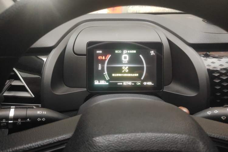 Used BYD Qin PLUS 2021 EV 400KM Leading Comfort Edition Odometer Close Up