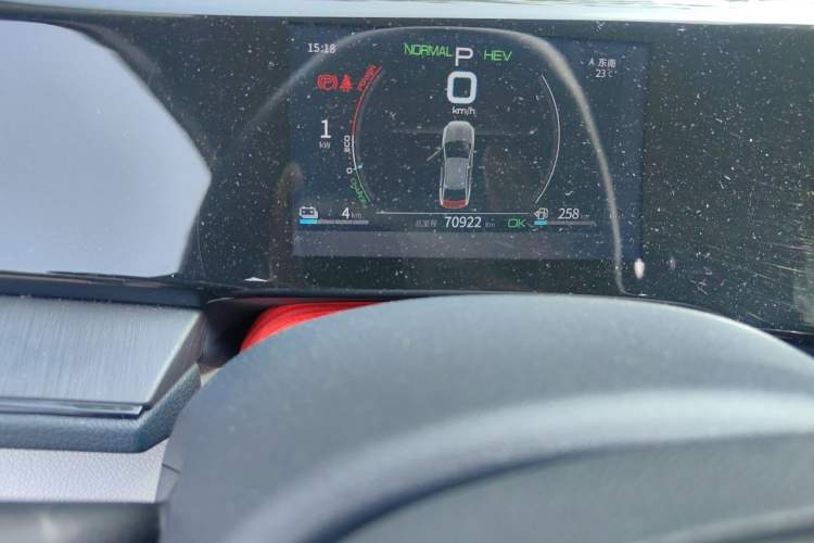 Used BYD Qin PLUS 2021 DM-i 55KM Prestige Model Odometer Close Up