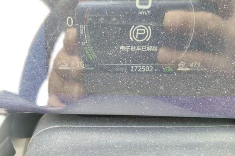 Used BYD Qin PLUS 2021 DM-i 120KM Prestige Model Odometer Close Up